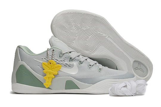 74e75480-Air-Zoom-Basketball-Shoes-20260825.jpg
