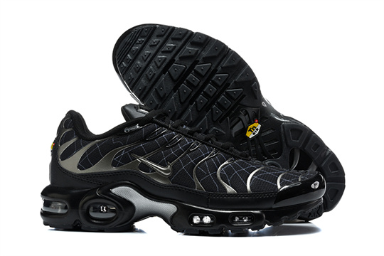 83e6c800-Air-Max-Plus-20260819.jpg