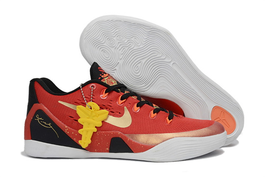 90384d6d-Air-Zoom-Basketball-Shoes-20260825.jpg